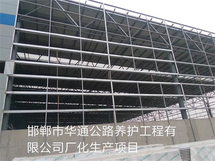宁夏中卫网架钢结构工程有限公司